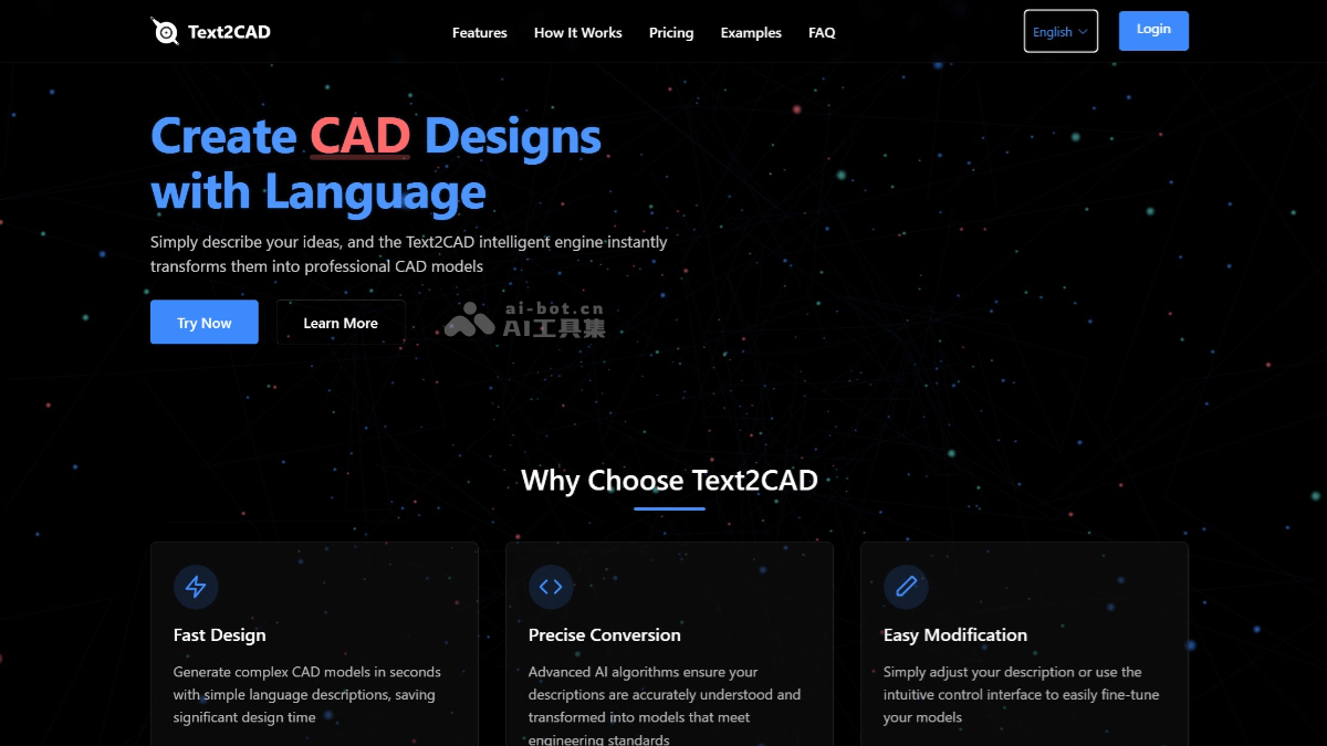 Text2CAD – AI辅助设计平台，将文本描述设计要求转为高精度CAD模型插图