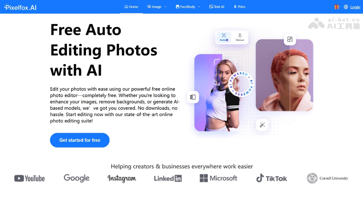 Pixelfox – 免费AI图片编辑工具，支持AI背景移除、换脸、增强等功能插图