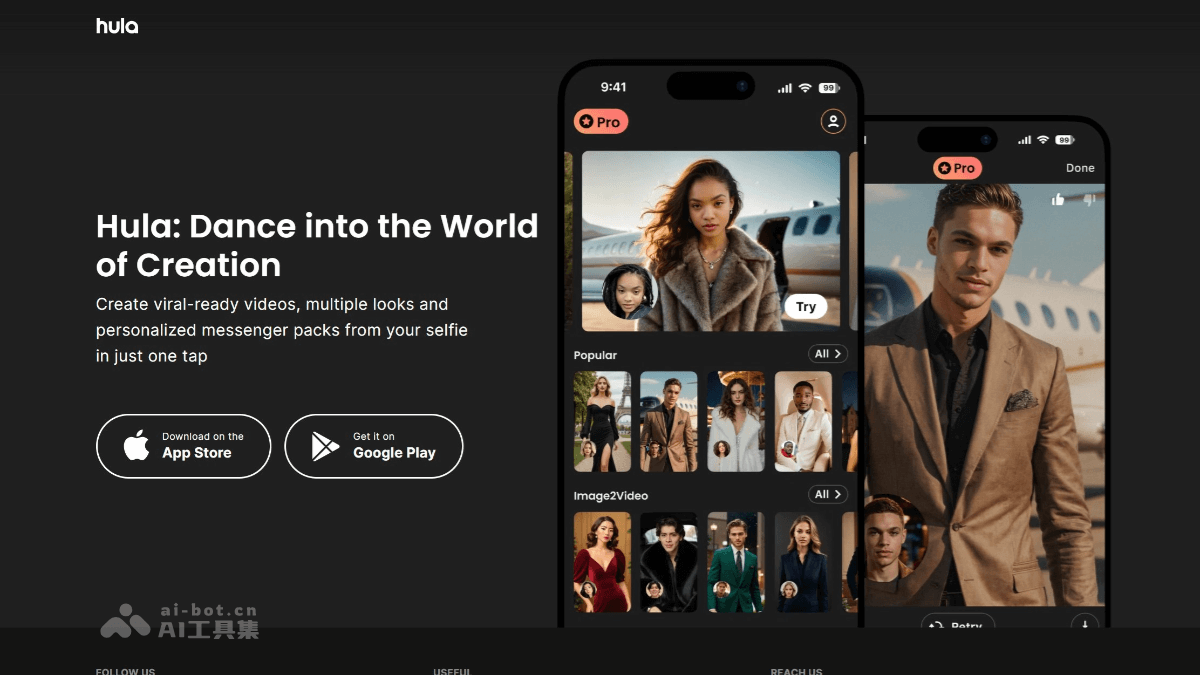 Hula – AI视频生成工具，可将静态照片转换为动态视频插图