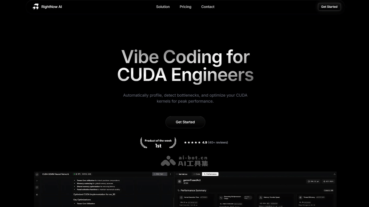 RightNow AI – 自动分析和优化CUDA内核代码的AI平台插图