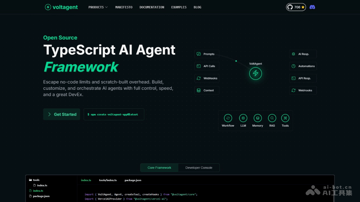 VoltAgent – 开源的AI Agent构建和编排框架插图