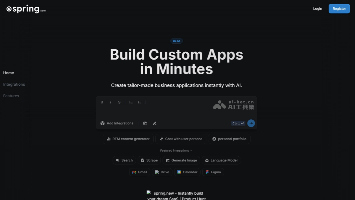 Spring.new – AI开发工具，零代码自然语言构建应用插图
