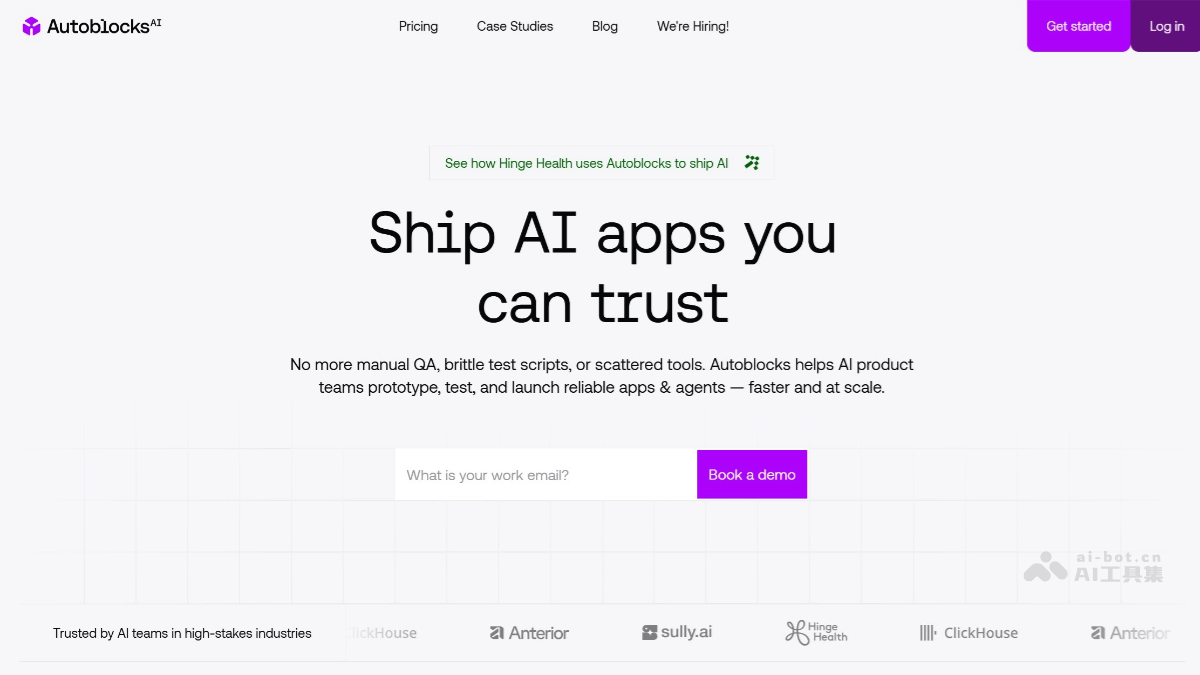 Autoblocks AI – AI开发和测试平台，支持模拟大量真实场景快速测试插图