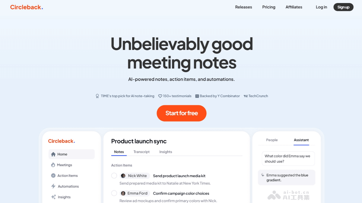 CircleBack – AI会议记录工具，自动记录、转录与总结插图