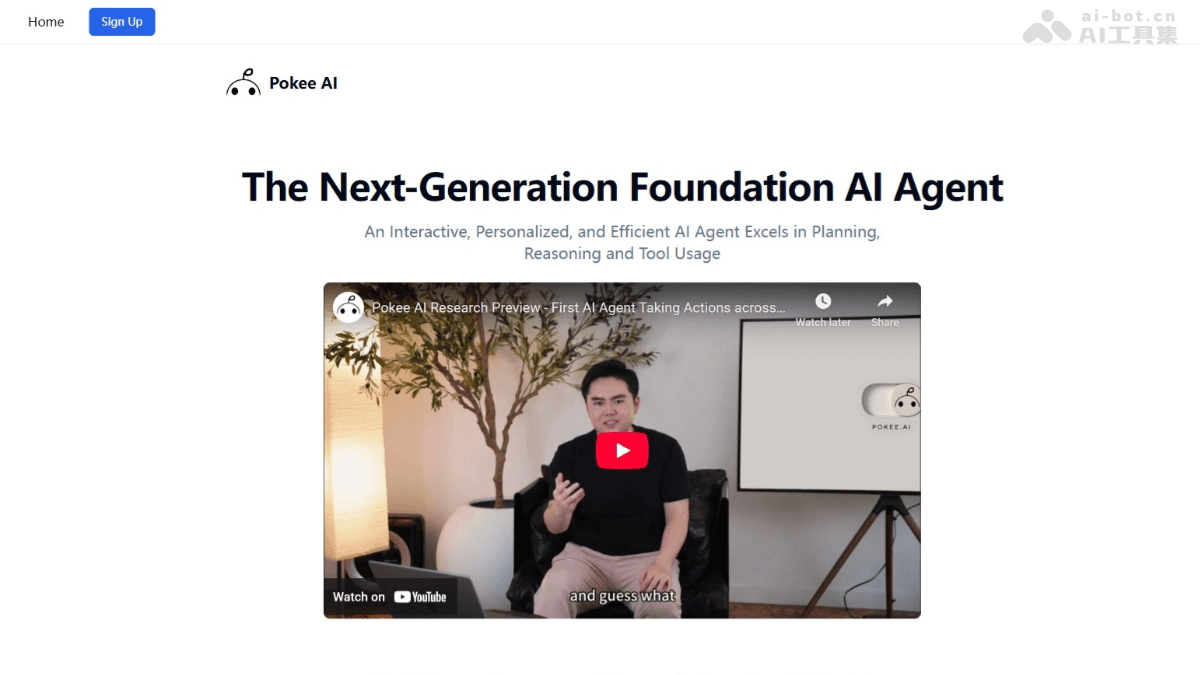 Pokee AI – 通用 AI Agent 开发平台，灵活调用各种工具插图