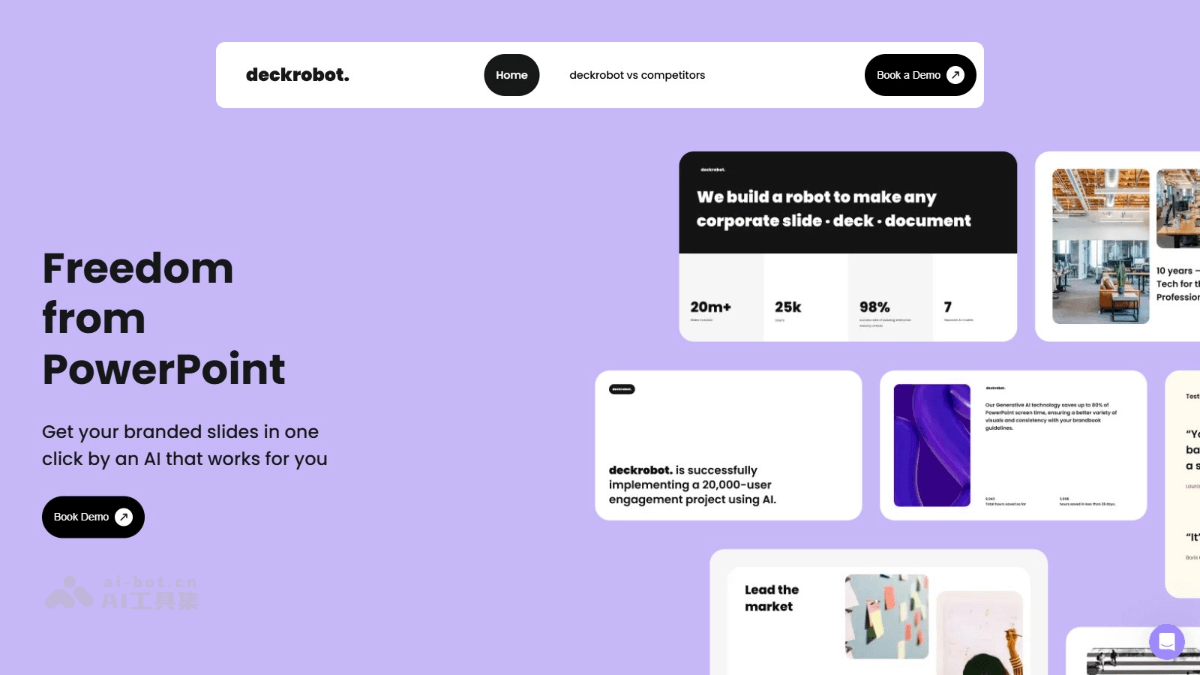 deckrobot – AI PPT生成工具，支持文档自动生成PPT插图