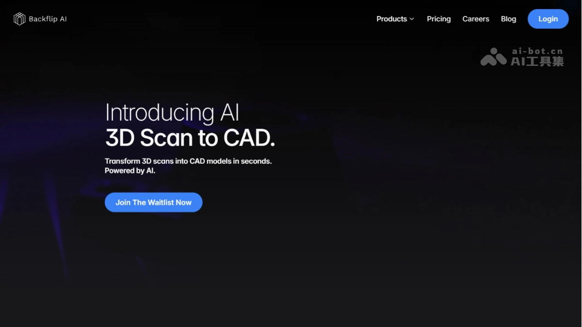 Backflip AI – AI 3D建模平台，将3D扫描数据转为CAD模型插图