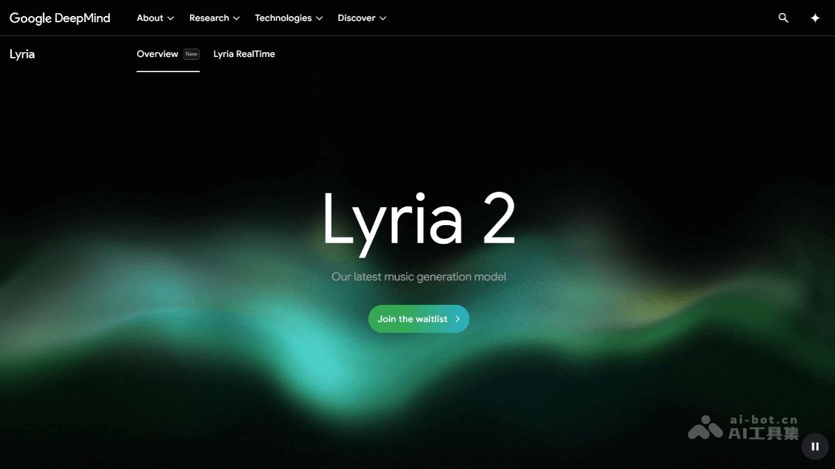 Lyria 2 – DeepMind 推出的 AI 音乐生成模型插图