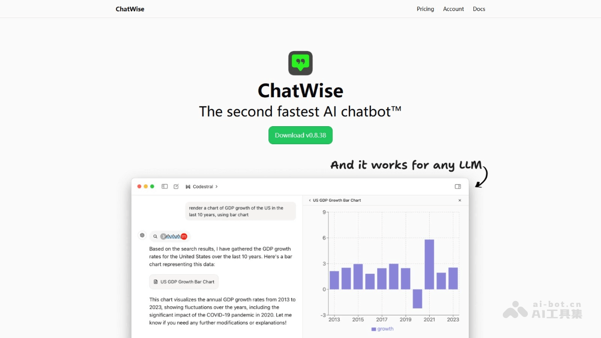 ChatWise – AI聊天工具，支持多种主流语言模型插图