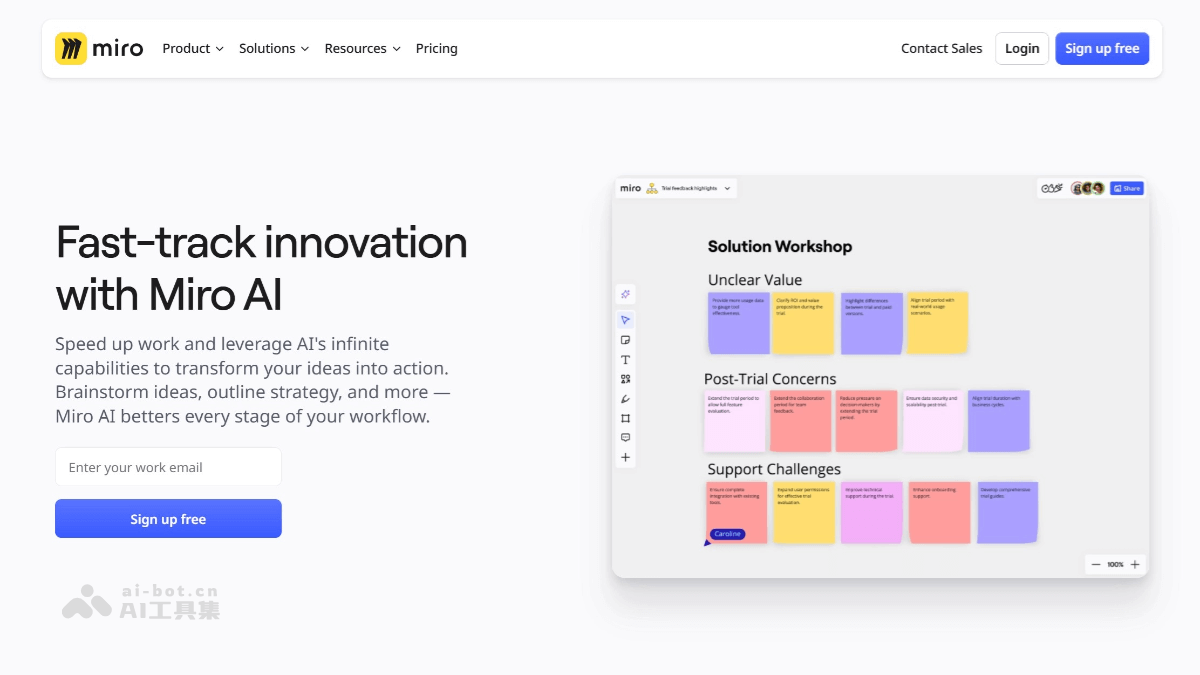 10个免费的在线AI白板工具，多人协作创意共享插图6
