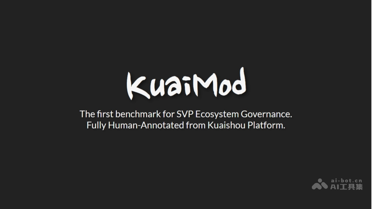 KuaiMod – 快手推出的自动化短视频质量判别框架插图
