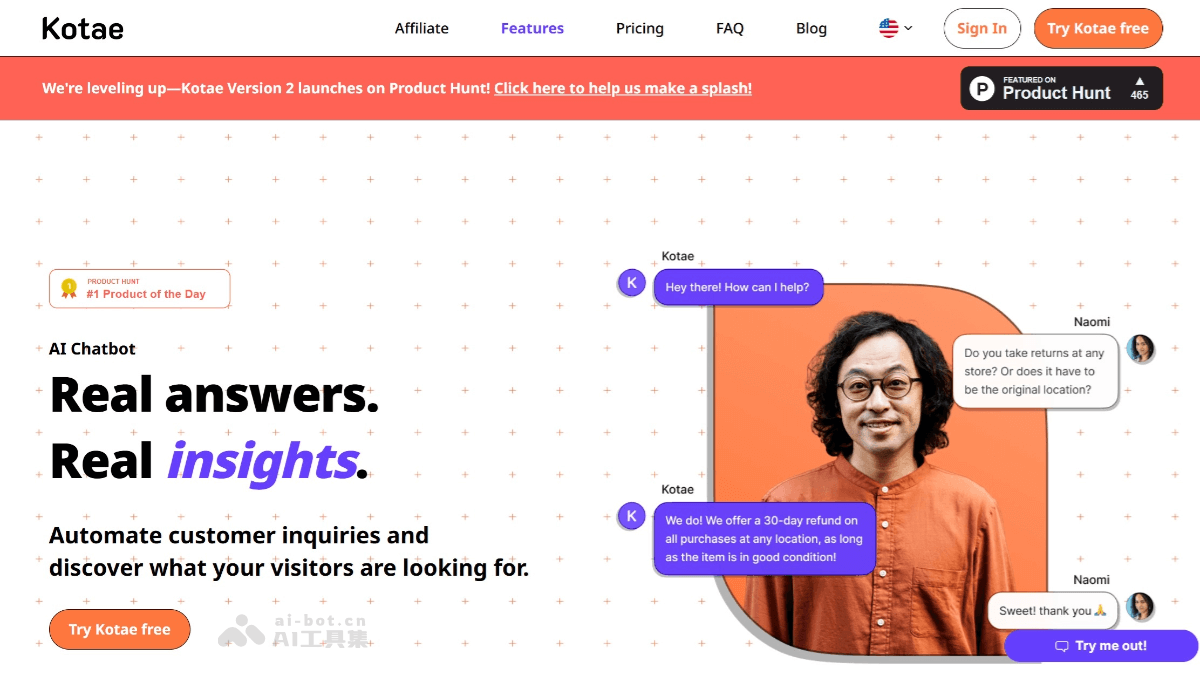 Kotae – AI聊天机器人，通过分析网站内容生成准确回答插图
