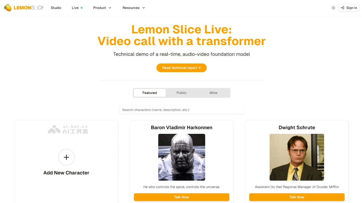 Lemon Slice Live – Lemon Slice 推出的实时视频聊天AI工具插图