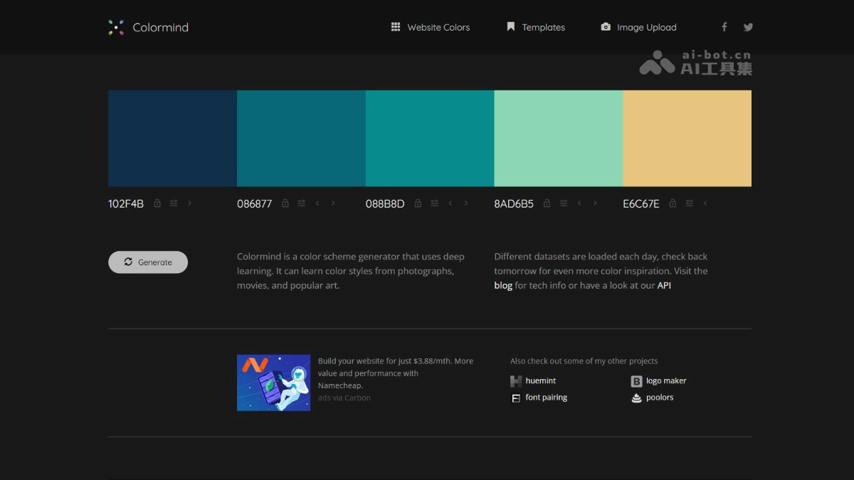 Colormind – 自动生成配色方案的在线AI工具插图