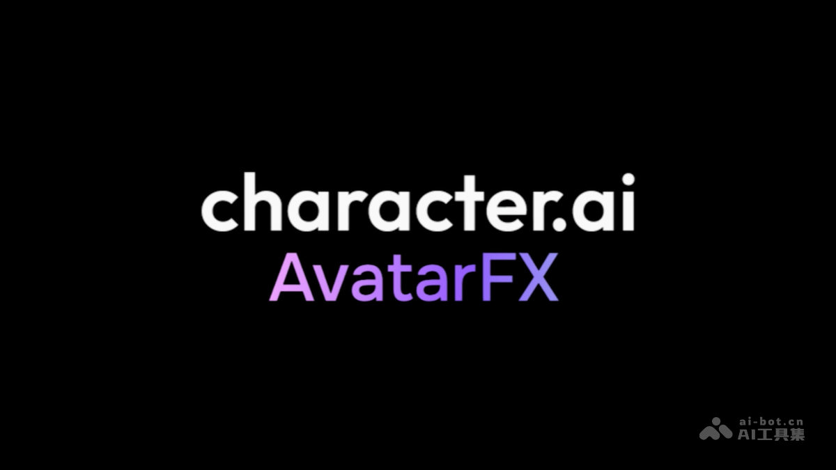 AvatarFX – Character.AI 推出的 AI 视频生成模型插图