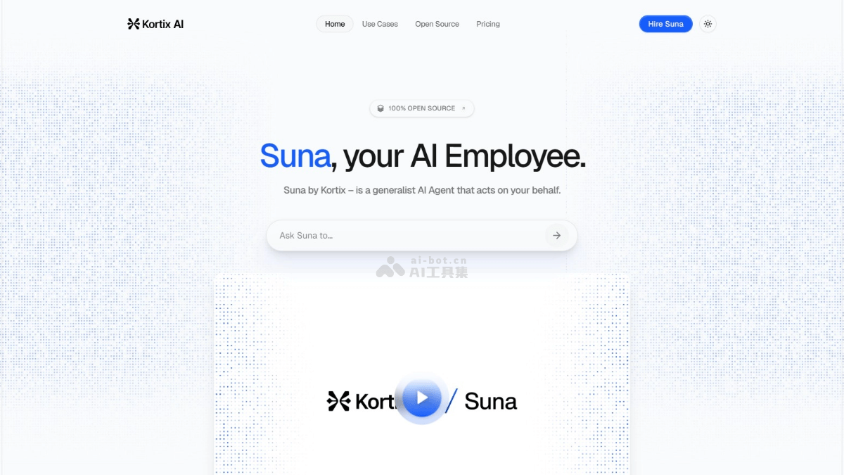 Suna – Kortix推出的全球首款通用型 AI Agent 开源项目插图
