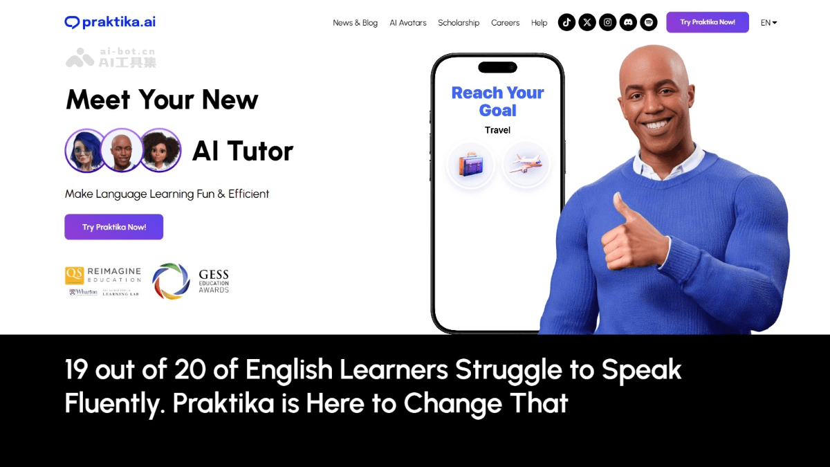 Praktika – AI语言学习应用，与逼真的AI数字人互动学习插图