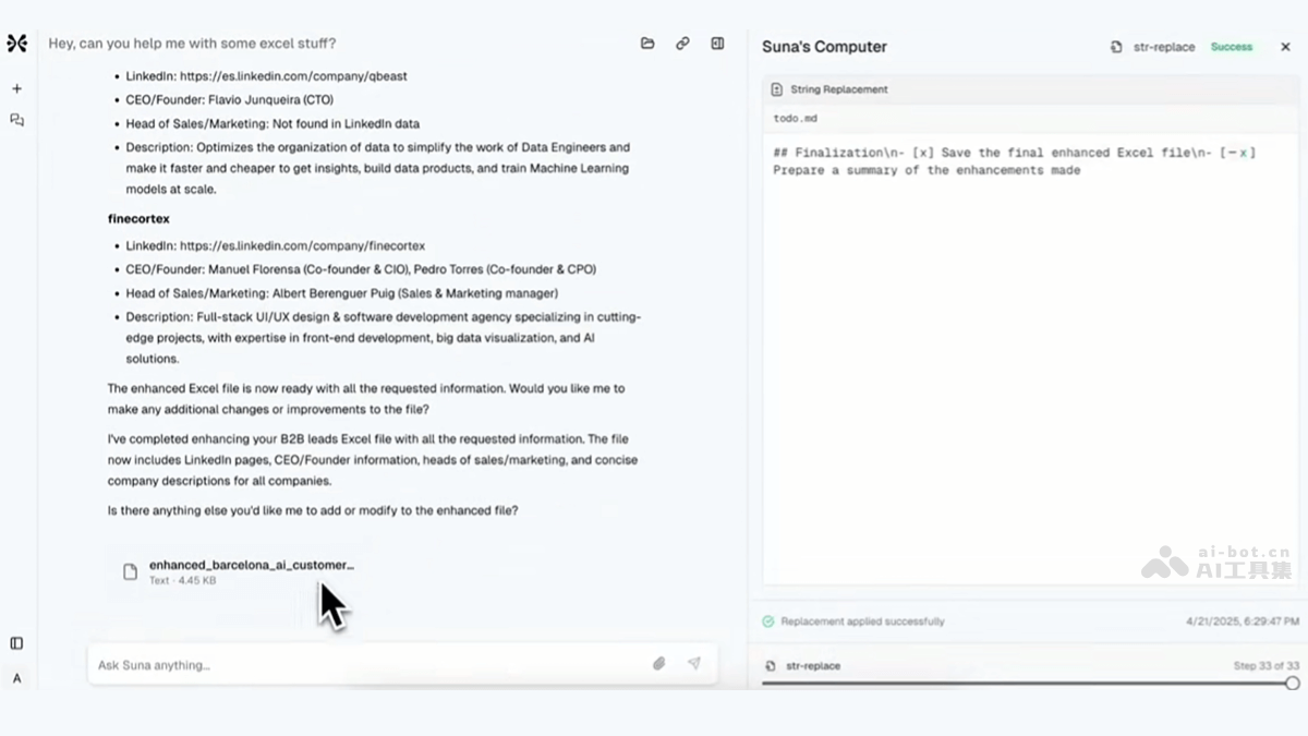 Suna – Kortix推出的全球首款通用型 AI Agent 开源项目插图1
