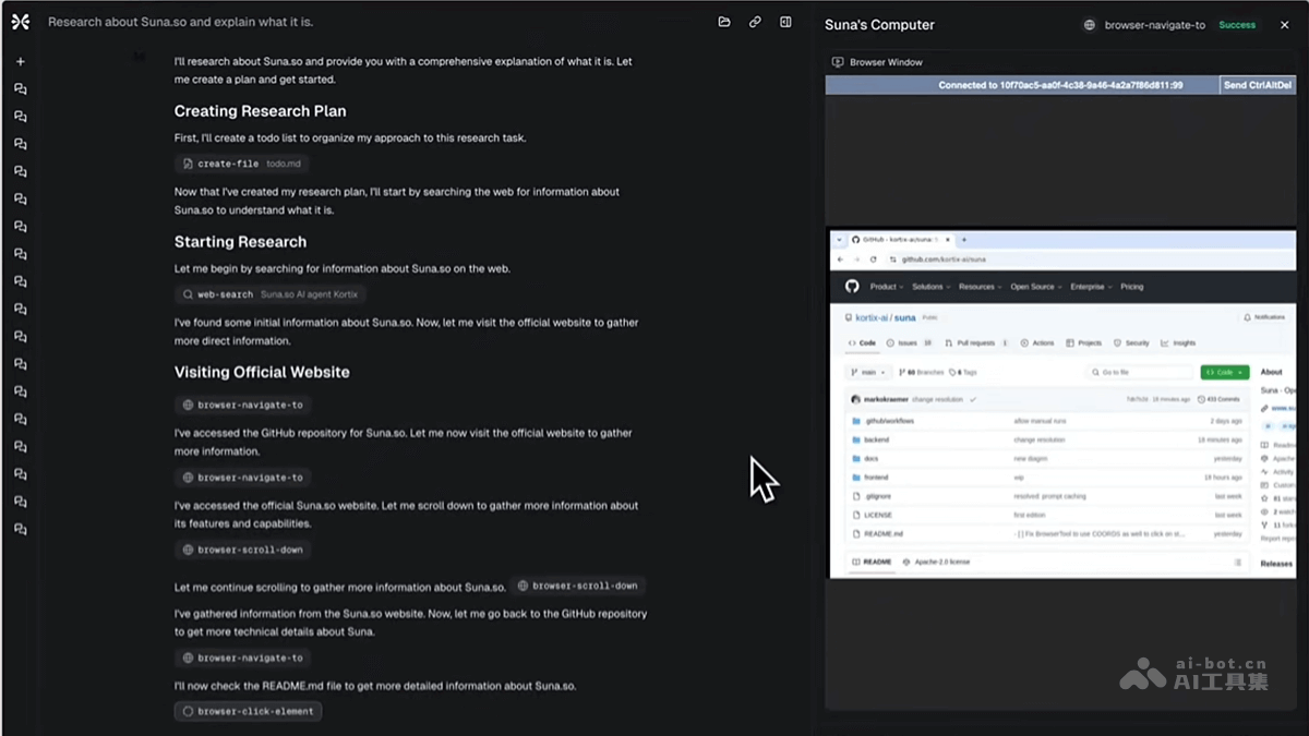 Suna – Kortix推出的全球首款通用型 AI Agent 开源项目插图2