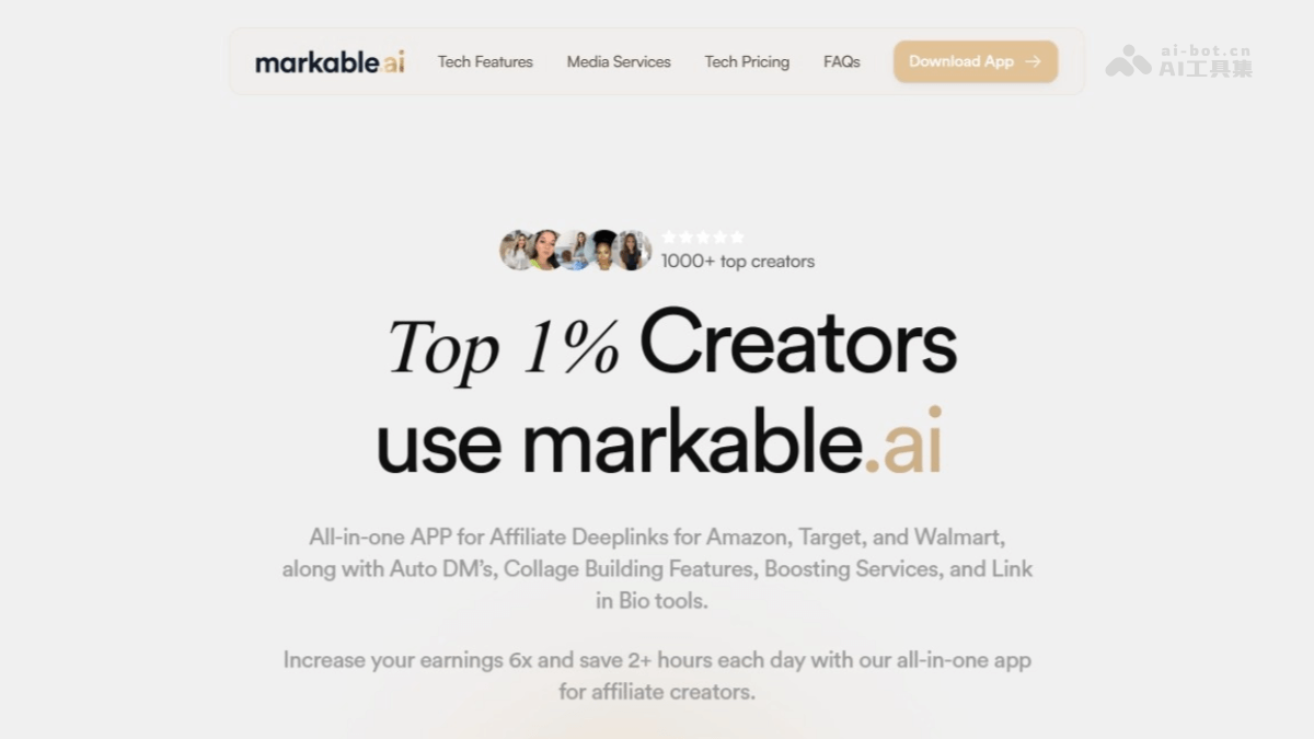Markable AI – AI电商营销助手，内容创作与自动化营销一站式服务插图