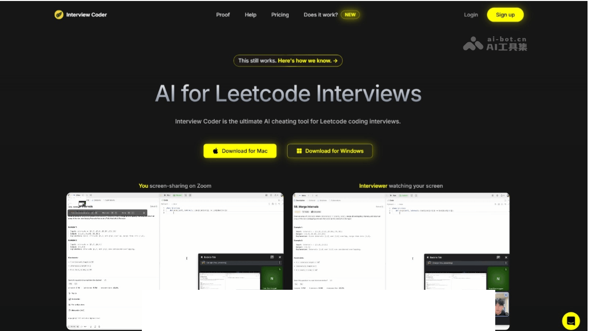 Interview Coder – AI面试工具，支持截图捕捉面试题目自动解析插图