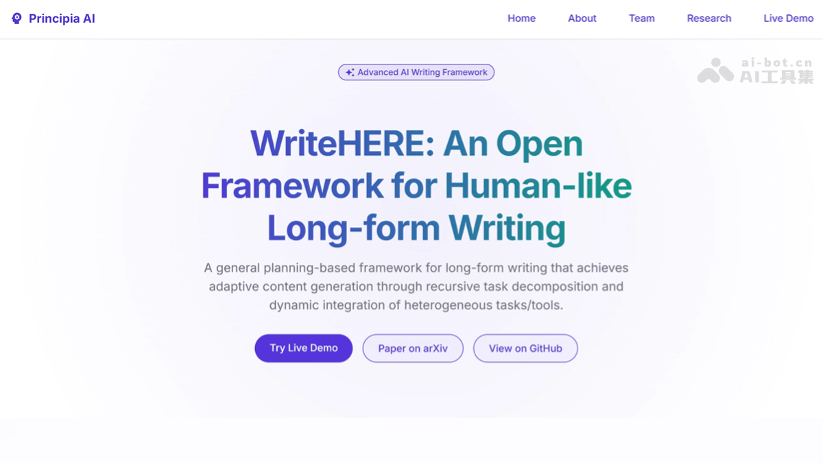 WriteHERE – 开源的AI长文写作框架，单次生成超长文本插图