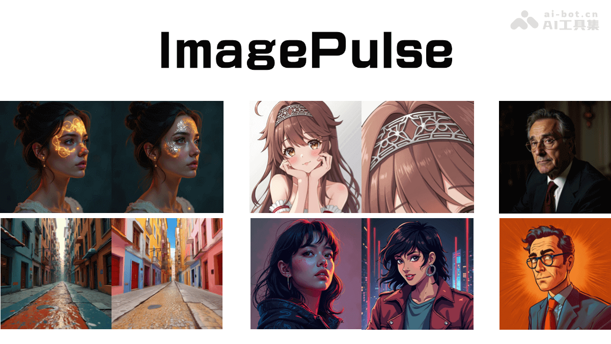 ImagePulse – 魔搭社区开源的图像理解和生成模型数据集插图