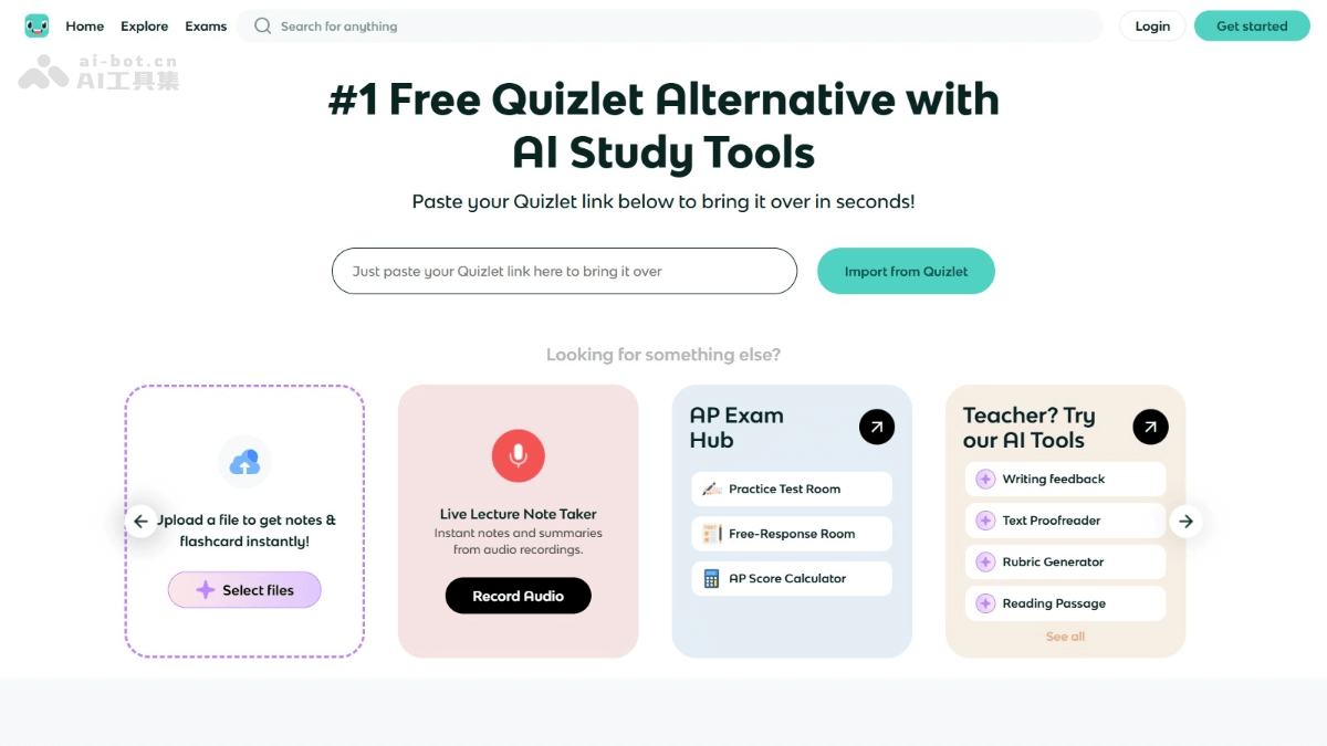Knowt – AI学习工具，将笔记、文件、视频内容自动转为笔记和卡片插图