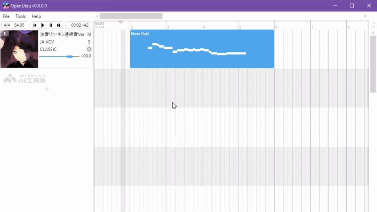 OpenUtau – 开源的AI歌声合成工具，自动适配系统语言插图
