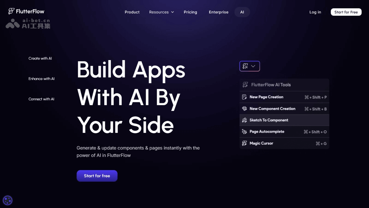 FlutterFlow – AI移动应用开发工具，支持草图和文本生成 UI 和页面插图
