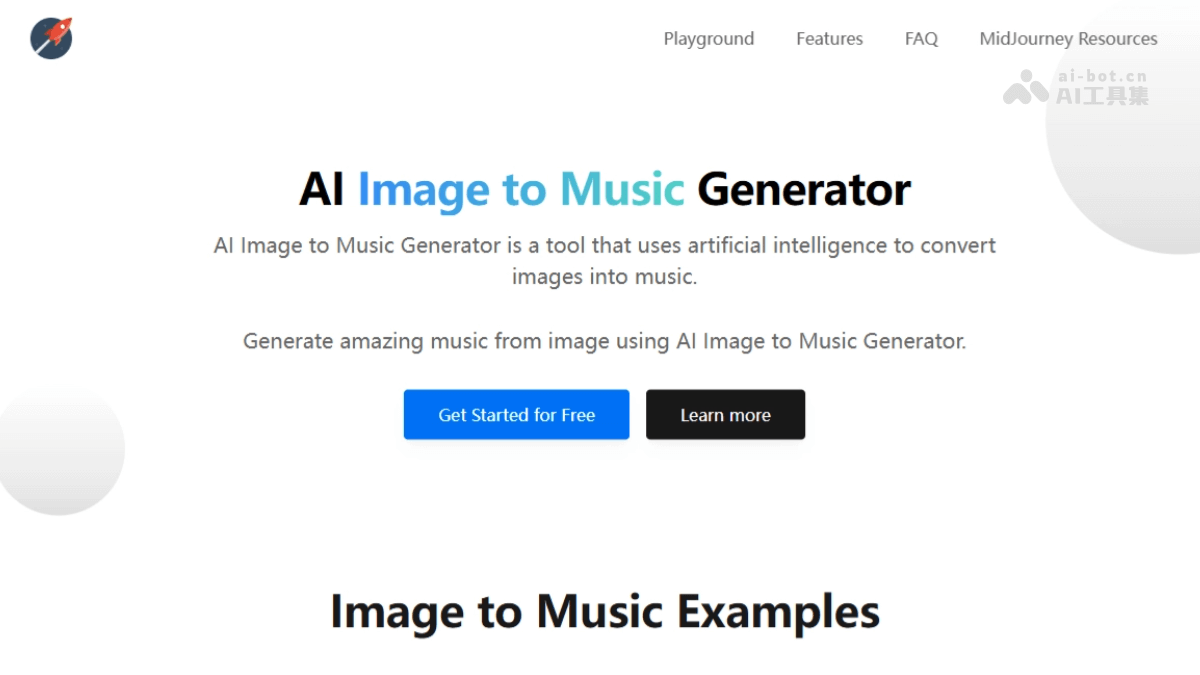 Image to Music – AI图像转音乐工具，将图像转换为与之匹配的音乐插图