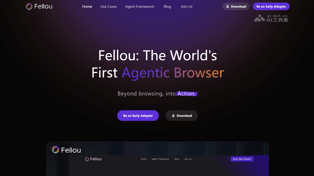 Fellou – Fellou AI 推出的首个Agentic浏览器插图
