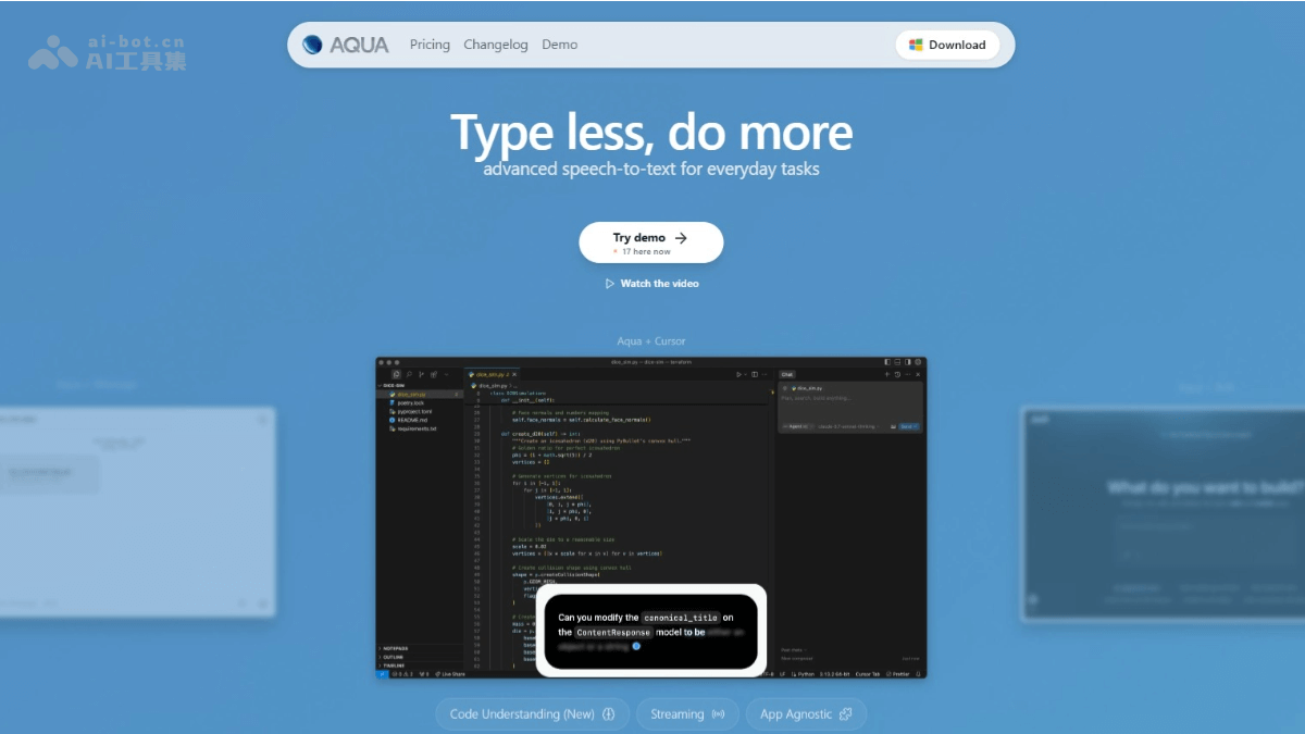 Aqua Voice – AI文档编辑工具，自然语言指令对文本进行编辑插图