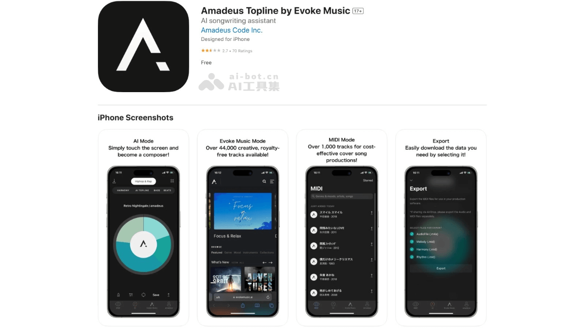Amadeus Code – AI音乐创作工具，轻触屏幕AI自动生成旋律插图