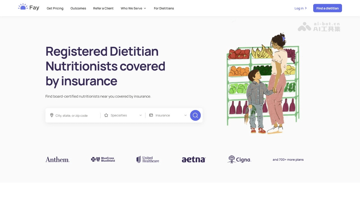 Fay – AI营养咨询平台，营养师与用户在线匹配享受个性化咨询插图