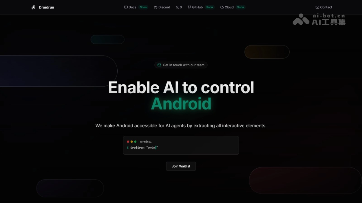 Droidrun – 开源AI手机操作工具，支持 Agent 操作 Android 手机插图