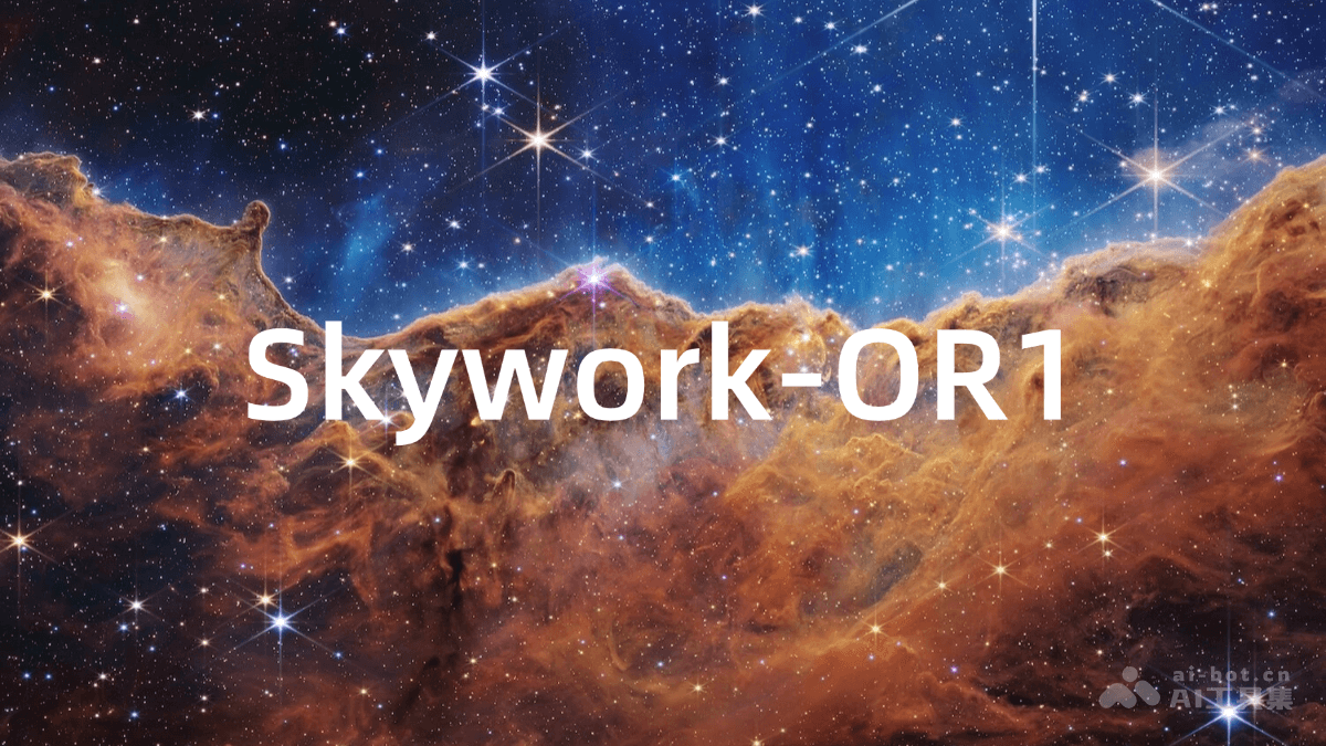 Skywork-OR1 – 昆仑万维开源的高性能系列推理模型插图
