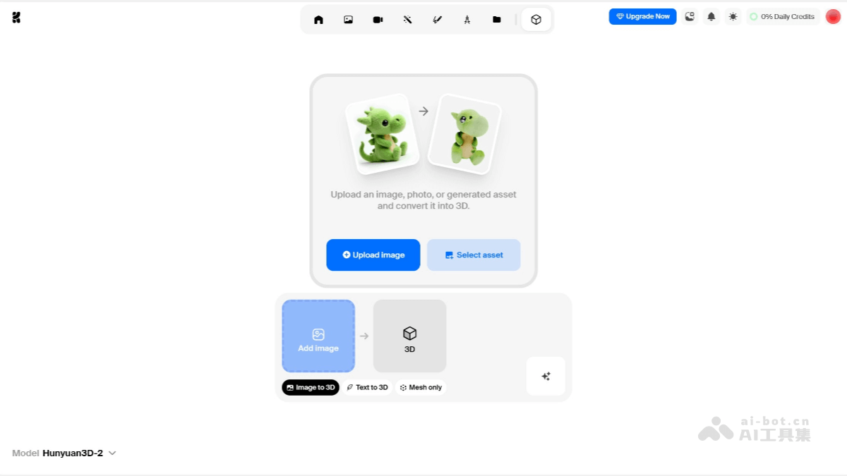 Krea Stage – Krea 推出 2D 图像转 3D 场景的 AI 工具插图