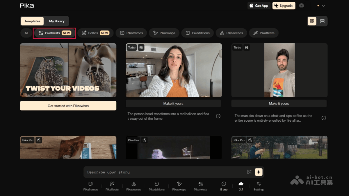 Pika Twists – Pika Labs 推出的 AI 视频编辑功能插图