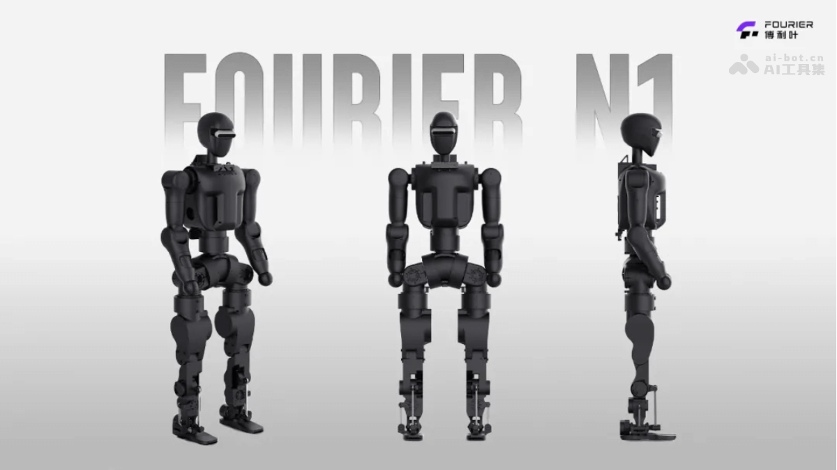 Fourier N1 – 傅利叶推出的首款开源人形机器人插图