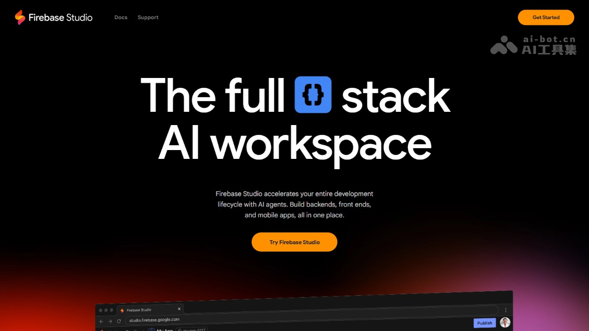 Firebase Studio – 谷歌推出的AI编程工具，一站式开发全栈应用插图