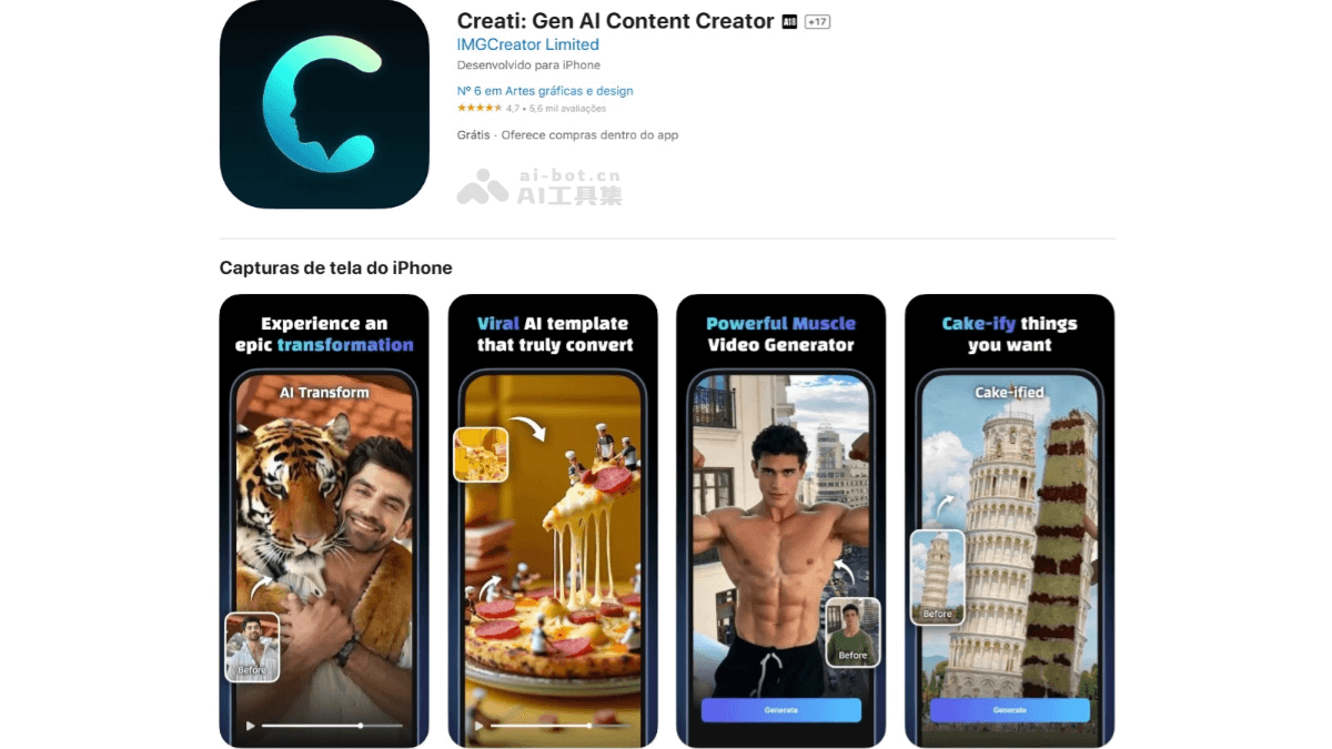 Creati – AI照片生成应用，创建AI个人档案、自动优化照片插图