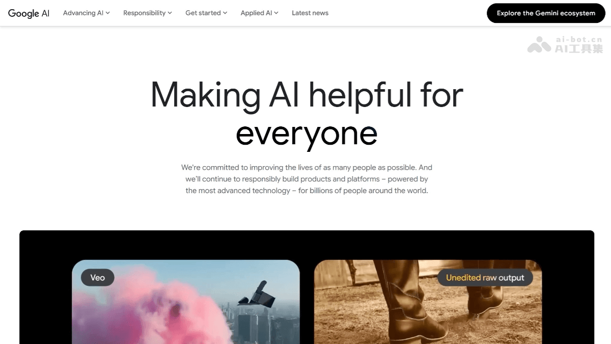 9个免费的人工智能学习网站，自学AI从入门到精通插图6