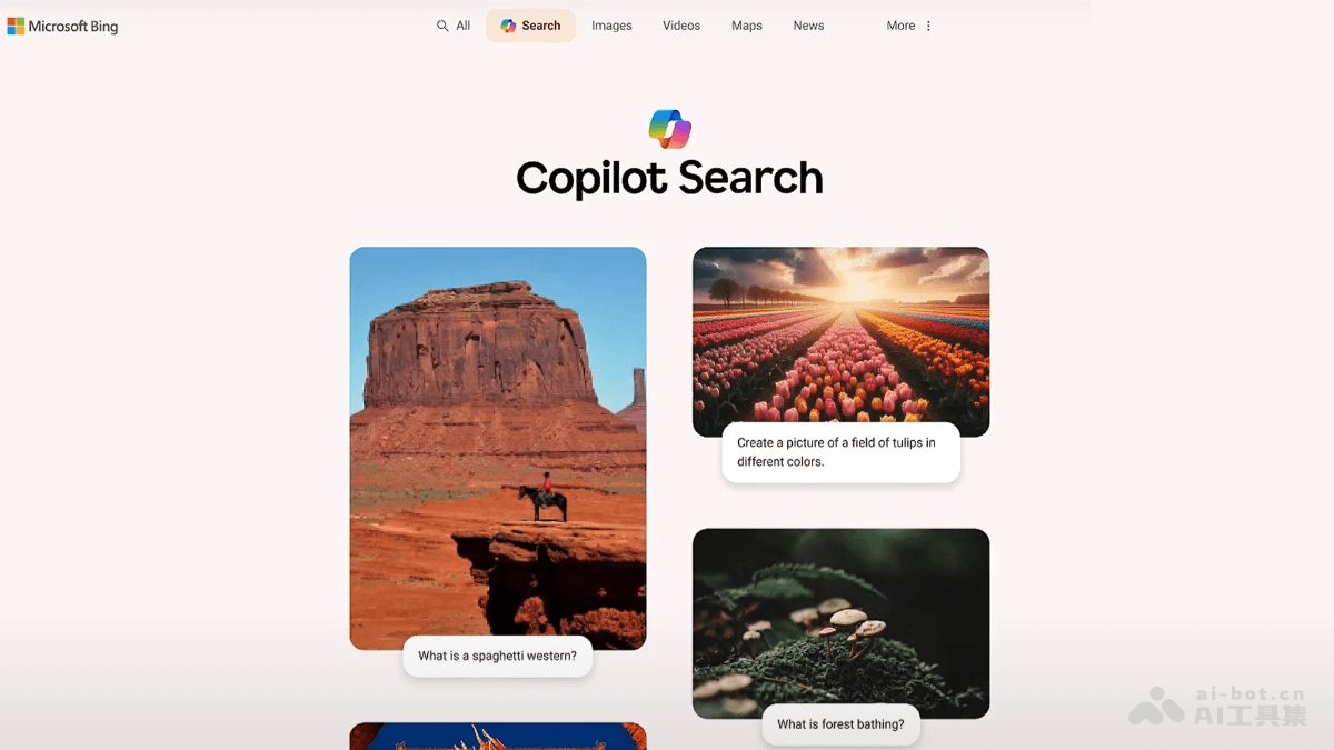 Copilot Search – 微软 Bing 推出的智能搜索模式插图