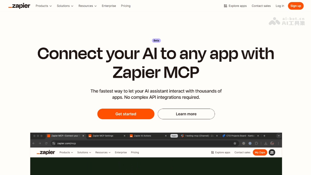 Zapier MCP – Zapier 推出的 MCP 服务，一键链接 Cursor插图