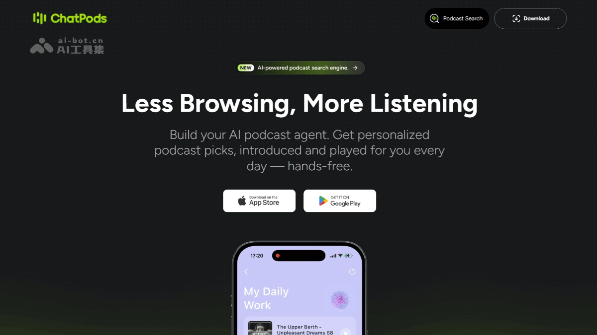 ChatPods – AI播客平台，实现主播与听众实时双向互动插图