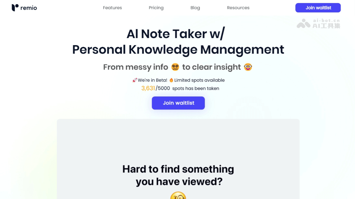 remio – AI知识助手，自动对笔记进行分类、排序和标记插图