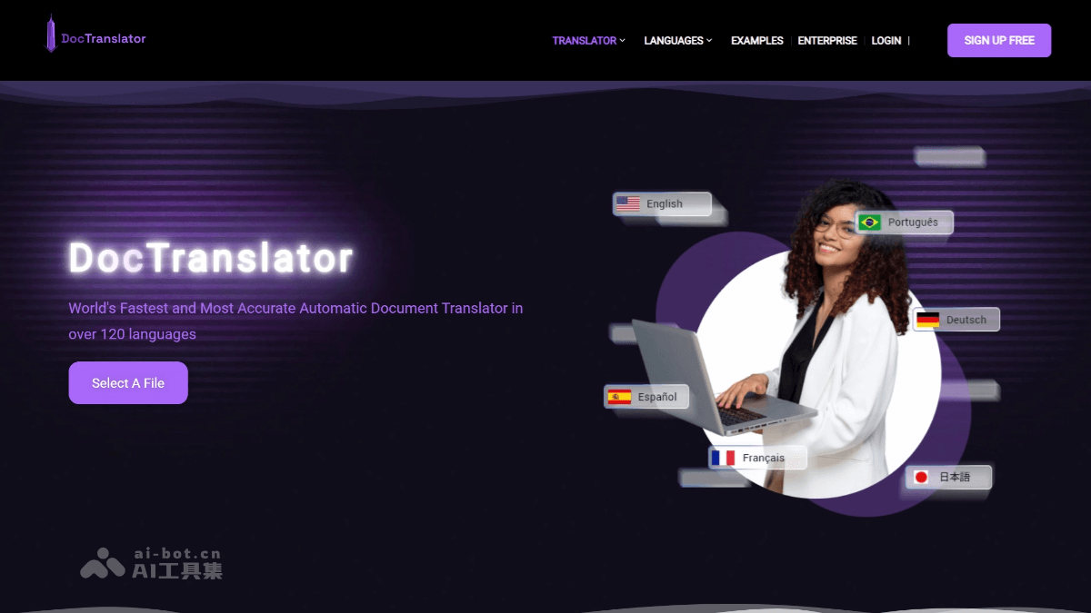 DocTranslator – AI文档翻译工具，保留原始排版格式插图