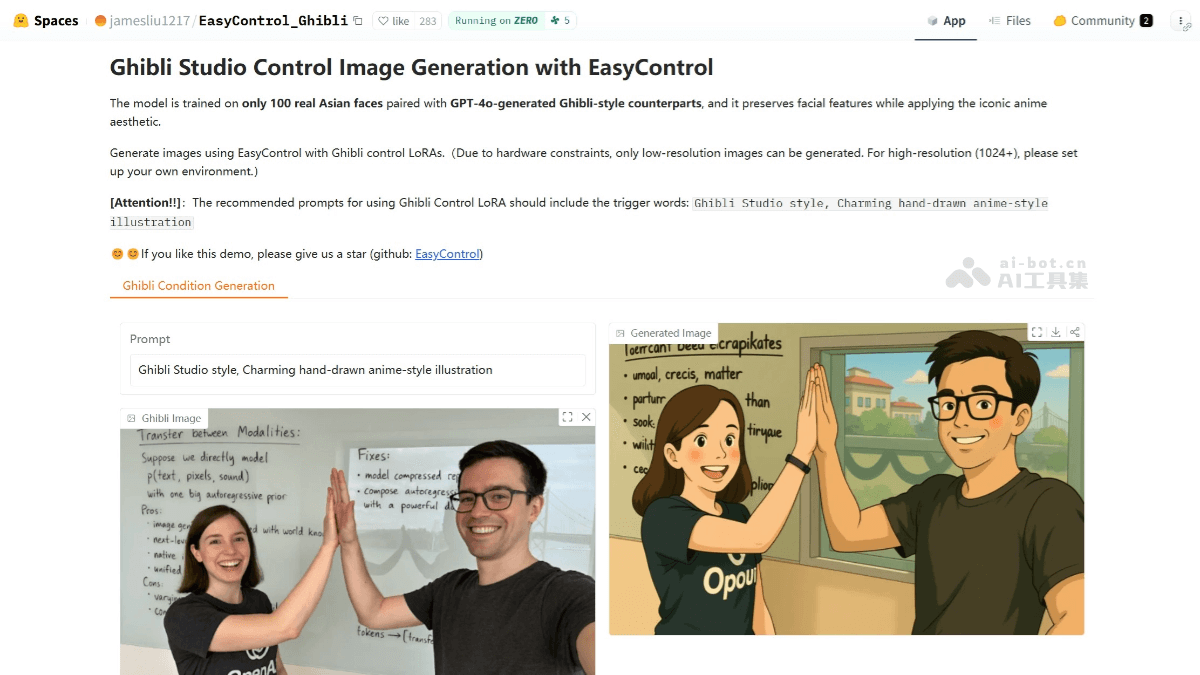 EasyControl Ghibli – 免费生成吉卜力风格图像的 AI 模型插图