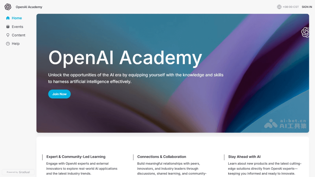 OpenAI Academy – OpenAI 推出的免费 AI 学习平台，覆盖普通小白到技术人员插图